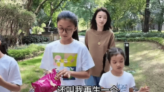 <strong>光是卫生间就能满脚每个孩子和他们夫妻</strong>